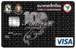 บัตรเครดิตร่วม CGA/SFT - กสิกรไทยวีซ่าแพลทินัม